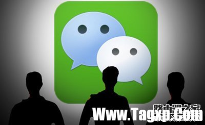 微信會員是什么 微信會員有什么功能