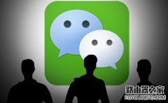 微信會(huì)員是什么 微信會(huì)員有什么功能