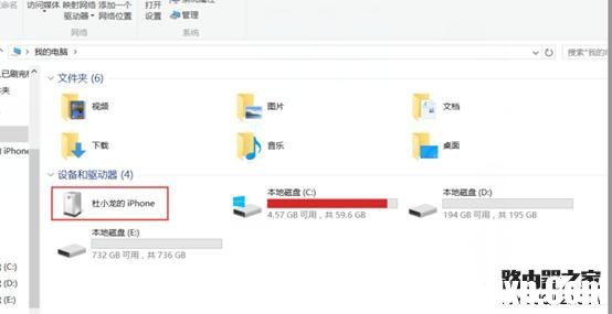 蘋果手機(jī)使用iTunes軟件連接電腦的操作方法