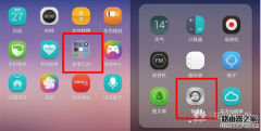 華為手機(jī)備份后如何恢復(fù)文件