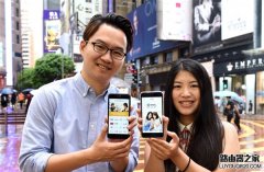 支付寶hk是什么 支付寶hk怎么使用