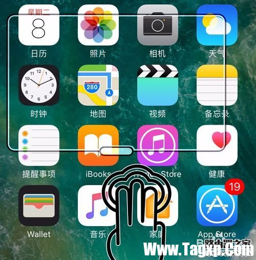 iphone7放大鏡怎么關(guān)