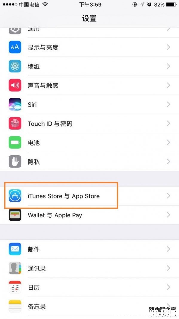 icloud密碼忘了怎么辦 蘋果icloud密碼忘了怎么辦解決方法