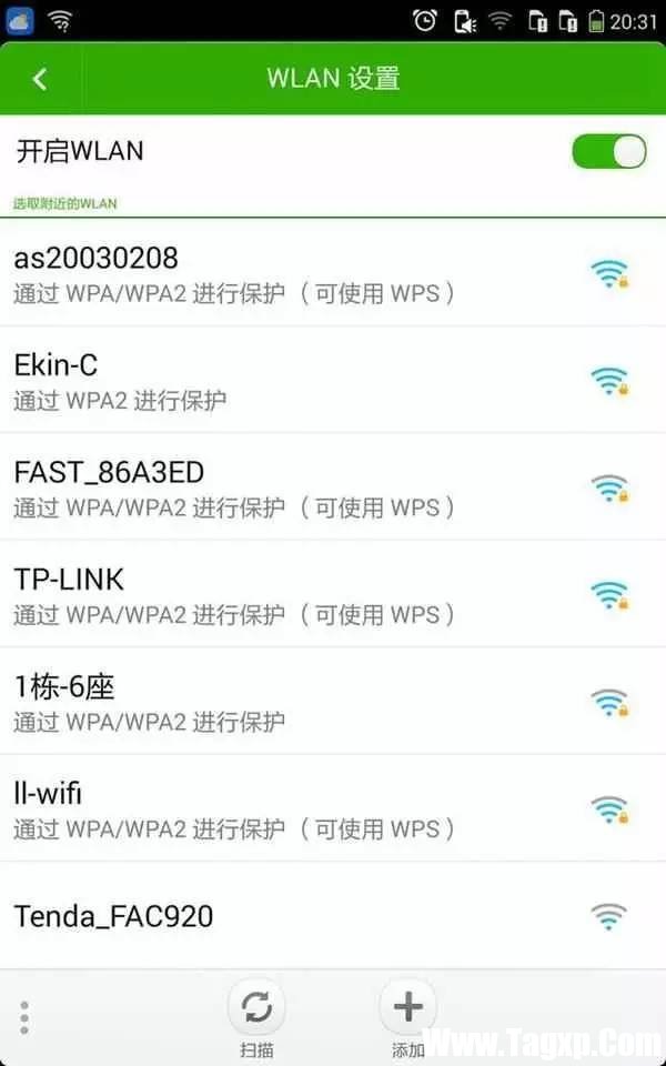 密碼正確手機卻連不上WiFi怎么辦？