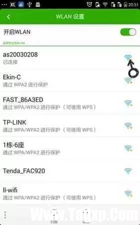 密碼正確手機卻連不上WiFi怎么辦？