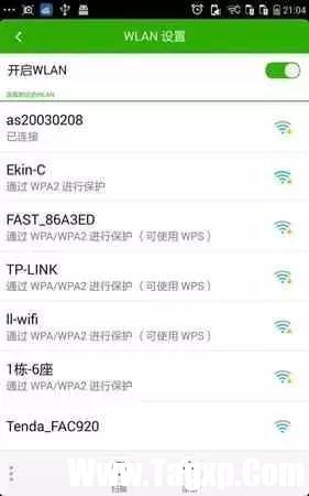 密碼正確手機卻連不上WiFi怎么辦？
