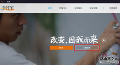 個人支付寶與企業(yè)版支付寶區(qū)別在哪？