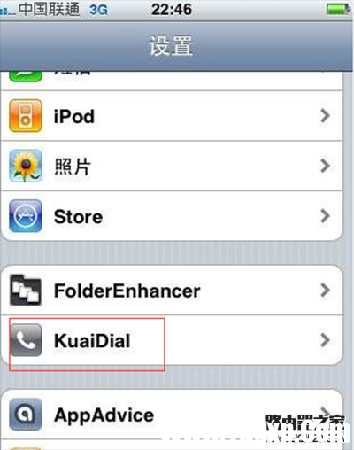 kuaiDial插件