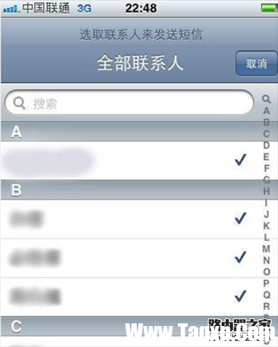 批量添加