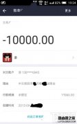 支付寶轉(zhuǎn)賬可以撤銷嗎？支付寶轉(zhuǎn)賬轉(zhuǎn)錯