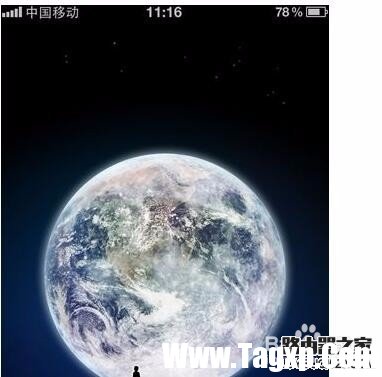 如何巧妙刪除微信紅包記錄的方法