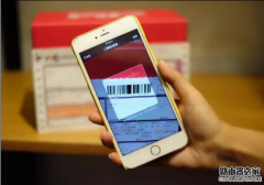 微信怎么查快遞 微信怎么查物流信息