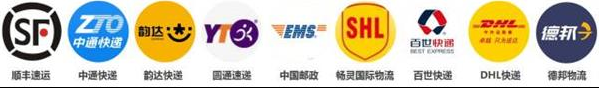 微信怎么查快遞 微信怎么查物流信息