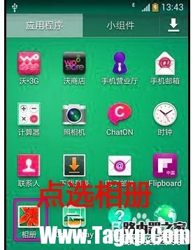 wlan直連是什么怎么用