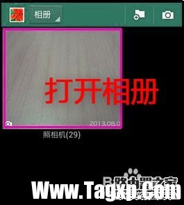 wlan直連是什么怎么用