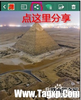 wlan直連是什么怎么用