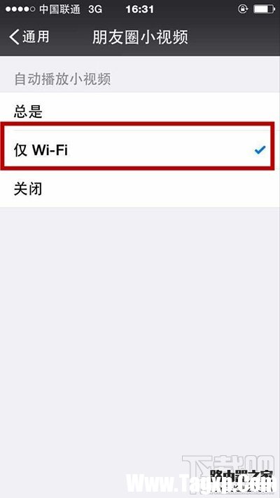 小視頻播放