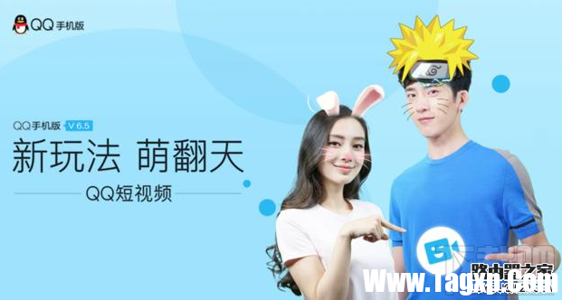 手機qq提示sd卡不可用怎么辦 手機qq提示sd卡不可用的原因