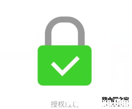 微信電腦版怎么保存聊天記錄？微信電腦版聊天記錄備份教程