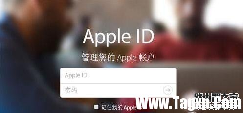 AppleID密碼已過(guò)期？如何解決密碼總是過(guò)期問(wèn)題