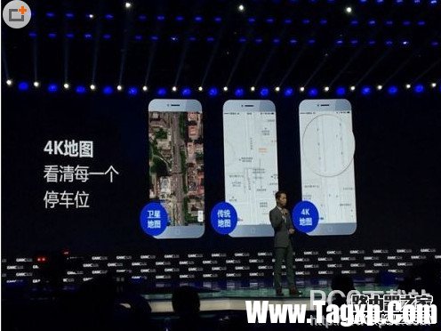 百度4K地圖是什么 百度4k地圖怎么打開