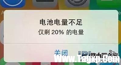 iPhone6S沒電怎么辦？簡單設置讓待機時間更久