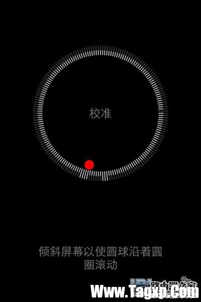 iPhone指南針怎么用？指南針使用教程