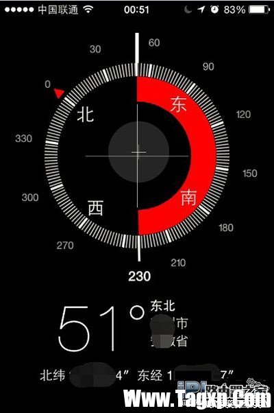 iPhone指南針怎么用？指南針使用教程