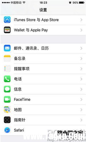 iPhone se怎么添加黑名單 iPhone se添加黑名單方法