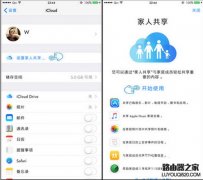 app store怎么隱藏已購項目 app store隱藏已購