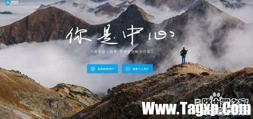 支付寶綁定手機(jī)怎么換？