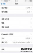 iphone定位服務(wù)不可用怎么辦 iphone定位服務(wù)