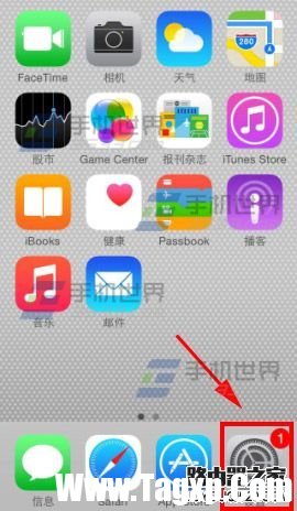 iPhone6Plus開機(jī)密碼怎么設(shè)置? 