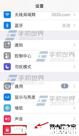 iPhone6Plus開機(jī)密碼怎么設(shè)置?