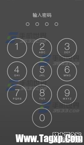 iPhone6Plus開機(jī)密碼怎么設(shè)置?