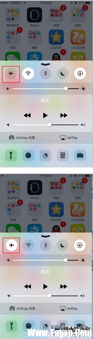 iPhone無(wú)信號(hào)或信號(hào)差怎么辦？