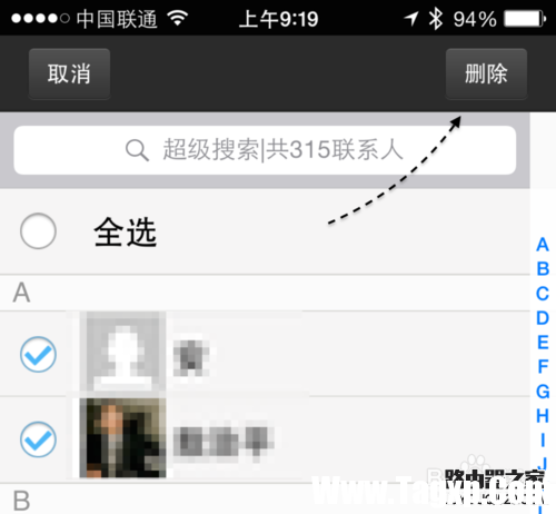 蘋果6聯(lián)系人怎么刪除，蘋果6通訊錄怎么批量刪除