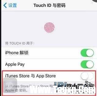iPhone手機(jī)AppStore下載應(yīng)用軟件免輸賬號(hào)密碼的方法