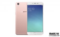 OPPO R9Plus瀏覽器廣告怎么屏蔽