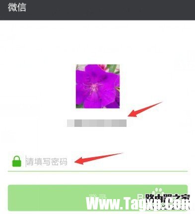 微信朋友圈小視頻如何設(shè)置僅在WIFI狀態(tài)下播放