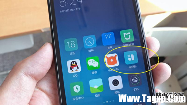米SIM卡怎么使用 米SIM在哪里設(shè)置？