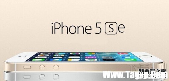 iPhone5se值不值得買(mǎi)?