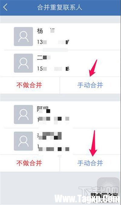 qq同步助手怎么用 qq同步助手好用嗎
