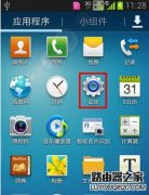 安卓手機電量如何顯示百分比