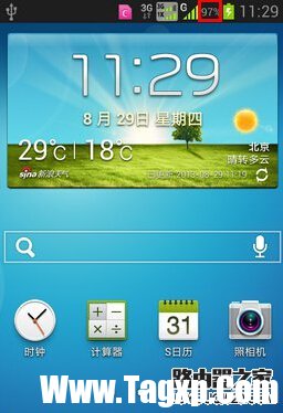 安卓手機電量如何顯示百分比