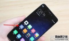 小米5指紋解鎖在哪 小米5指紋解鎖怎么設(shè)