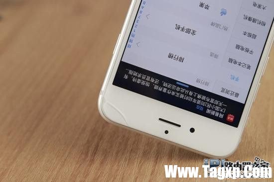 iPhone手機(jī)常見小故障解決方法 必備技能請收藏