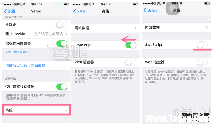 蘋(píng)果應(yīng)用程序內(nèi)連接失效解決方法
