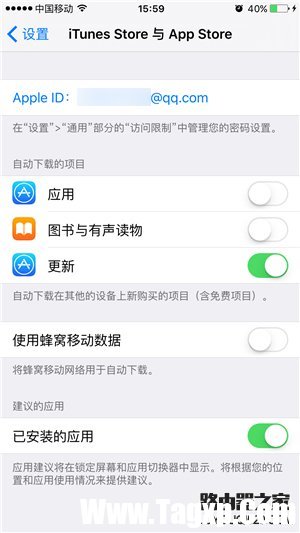 iTunes Store怎么下載電影