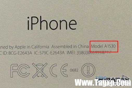 iPhone都支持哪些網(wǎng)絡(luò)？iPhone所有版本型號區(qū)分教程